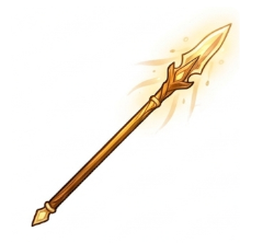 Ranger weapon